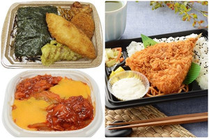 弁当3品