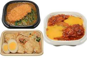 弁当3品