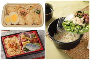 弁当3品