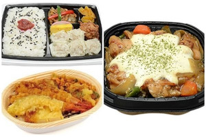 弁当3品