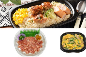 弁当３品