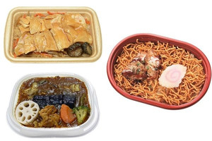 弁当３