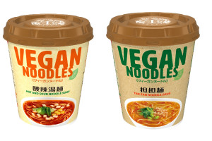 ニュータッチ「ヴィーガンヌードル担々麺&酸辣湯麺」誕生！ヘルシーなのに満足感がすごい