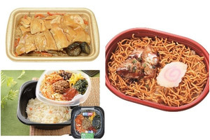 弁当3品