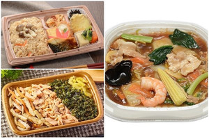 弁当３品