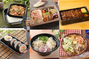 ローソン今週の新商品！フォーやパスタなどバリエーション豊富なお弁当６選