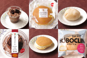 セブン-イレブン「濃厚ショコラケーキ」、セブン-イレブン「プリン＆ホイップ生どら」、ローソン「ホボクリム-ほぼほぼクリームのシュー-」