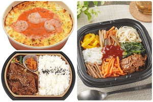 弁当3品