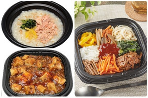 弁当3品