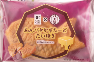 八天堂監修のカスタードと北海道産小豆のつぶあんを、香ばしいもっちり生地に閉じ込めたたい焼き。