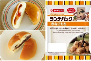 食べたい3品