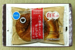 つぶあんと白玉だんごをデニッシュ生地で包んで香ばしく焼き上げたたい焼き。