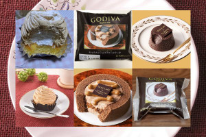 ファミリーマート「和栗のモンブラン」、ローソン「Uchi Café×GODIVA　キャラメルショコラロールケーキ」、ローソン「Uchi Café×GODIVA　テリーヌショコラ」