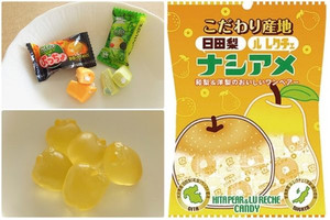 食べたい3品