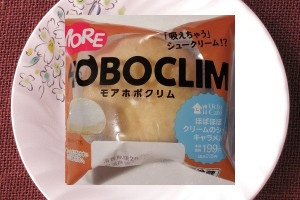 高乳脂生クリームのホイップとキャラメルクリームを、薄いパフに注入した吸えちゃうようなシュークリーム。