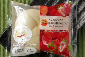 あまおう苺あん、ホイップ、ぎゅうひをもちっとした白い生地に合わせた、いちご大福をイメージした菓子パン。