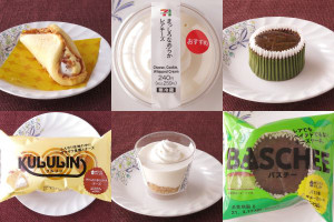 ローソン「クルリン　-ザクふわくるりんケーキ（チーズ）-」、セブン-イレブン「まっしろなめらかレアチーズ」、ローソン「バスチー　-バスク風抹茶チーズケーキ-」