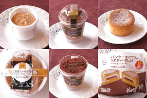 ファミリーマート「とろけるクリームわらび餅」、ローソン「Uchi Café×GODIVA　サンクショコラアマンド」、ファミリーマート「パンケーキにプリン入れちゃいました！」