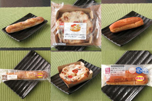 ローソン「マチノパン　くるみバターのフランスパン」、ローソン「6種チーズとごろごろ野菜のオープンサンド」、ローソン「もち麦のあんフランスパン発酵バター入りマーガリン使用」