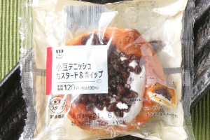 カスタードと北海道産牛乳使用のホイップをデニッシュ生地に絞り、蜜漬け小豆をトッピングしたペストリー。