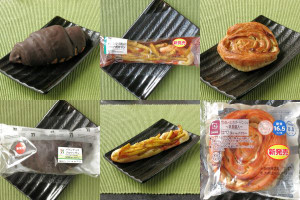 セブン-イレブン「バトンチョコクロワッサン」、ローソン「まず一度は食べて欲しい！フライドポテトパン」、ローソン「ブランのレーズンカスタードデニッシュ〜乳酸菌入〜」