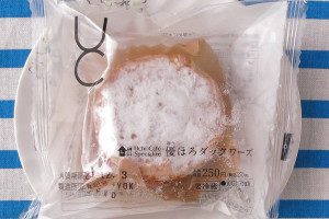 ローソン「Uchi Café Spécialité　優ほろダックワーズ」