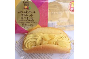 【ファミマスイーツ食レポ】今年もファミマのお芋掘りが開催！チルドスイーツNo. 1をレポ♡