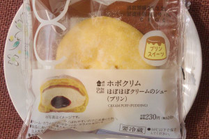 プリン風味クリームを薄皮生地で包んだシュークリーム。