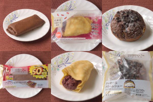 ローソン「盛りすぎ！くちどけショコラクレープ」、セブン-イレブン「あんバタークレープ」、ローソン「クッキー＆クリームシュー」