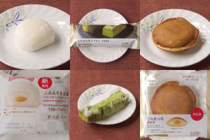 ファミリーマート「ふわもち生大福（ミルクホイップ＆コーヒー）」、ローソン「ふわもち生シフォン　宇治抹茶」、ローソン「どらもっち（和紅茶）」