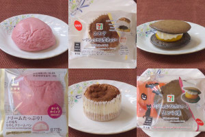 ローソン「クリームたっぷり!ふわもち冷やしクリームパン おいもホイップ(紅はるか)」、セブン-イレブン「スモア~マシュマロ&生チョコ~」、セブン-イレブン「かぼちゃ&マスカルポーネ生どら焼」