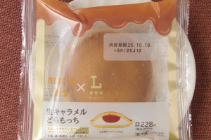 ミルククリームとビターなキャラメルソースの2層仕立てのどらもっち。