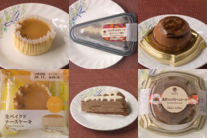 ローソン「生ベイクドチーズケーキ」、ファミリーマート「ショコラミルクレープ（生チョコレート使用）」、ファミリーマート「濃厚ショコラドームケーキ」