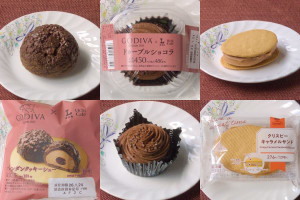 ローソン「Uchi Café×GODIVA フォンダンクッキーシュー」、ローソン「Uchi Café×GODIVA ドゥーブルショコラ」、ファミリーマート「クリスピーキャラメルサンド」