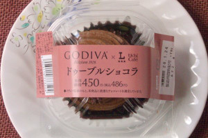 チョコレートの味わいを存分に楽しめるケーキ。