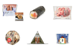 2026年4月第2週】コンビニおにぎり・コンビニ手巻寿司の新商品！和風