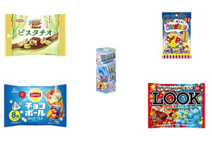 2026年7月上旬】チョコレートの新商品！ブラックサンダーピスタチオや