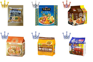 2026年9月第3週】インスタントラーメン・袋めんランキング1位は