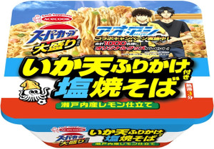 変わり種の焼きそばがいっぱい！『カップ焼きそば』の「おすすめ」人気