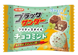 有楽製菓 ブラックサンダープリティスタイル チョコミント