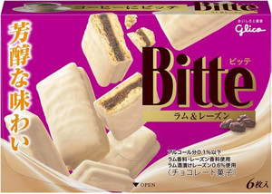 江崎グリコ Bitte ラム＆レーズン