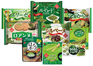 ブルボン 抹茶フェア