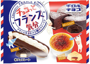 チロルチョコ チョコっとフランス気分