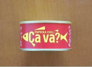 サヴァ缶 国産サバのパプリカチリソース味