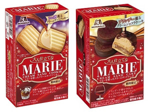 森永製菓 マリーを使ったサンドクッキー マリーを使ったサンドケーキ