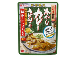 「冷やしカレーうどんの素　＜柚子こしょう風味辛口＞」