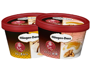 haagen_dazs