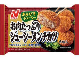 冷凍食品 メンチカツ1位：ニチレイ『お肉たっぷりジューシーメンチカツ』