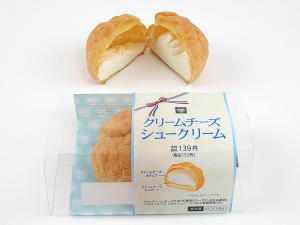 ミニストップ「クリームチーズシュークリーム」