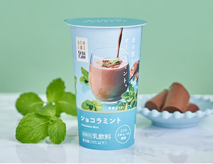 ローソン ウチカフェ ショコラミント 200ml